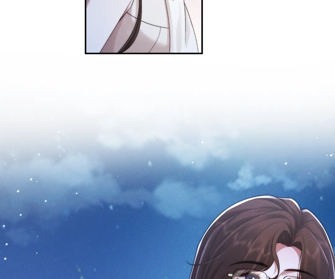 A Complicated Marriage With the Wolf Prince Chapter 96 - page 12