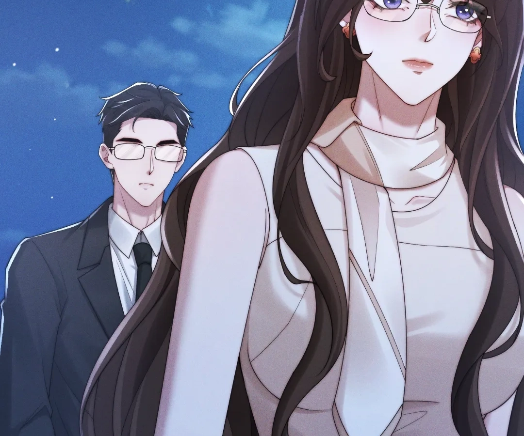 A Complicated Marriage With the Wolf Prince Chapter 96 - page 13