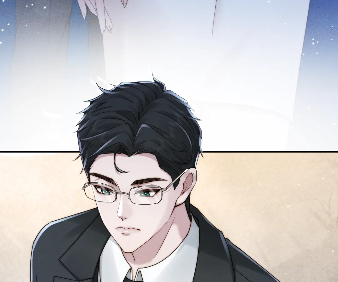 A Complicated Marriage With the Wolf Prince Chapter 96 - page 15