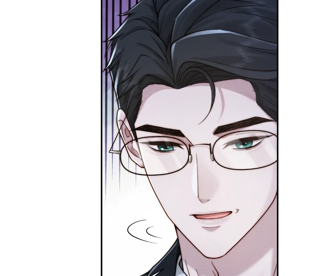 A Complicated Marriage With the Wolf Prince Chapter 96 - page 20