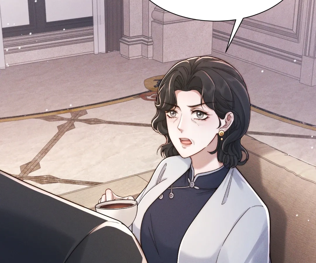 A Complicated Marriage With the Wolf Prince Chapter 96 - page 22