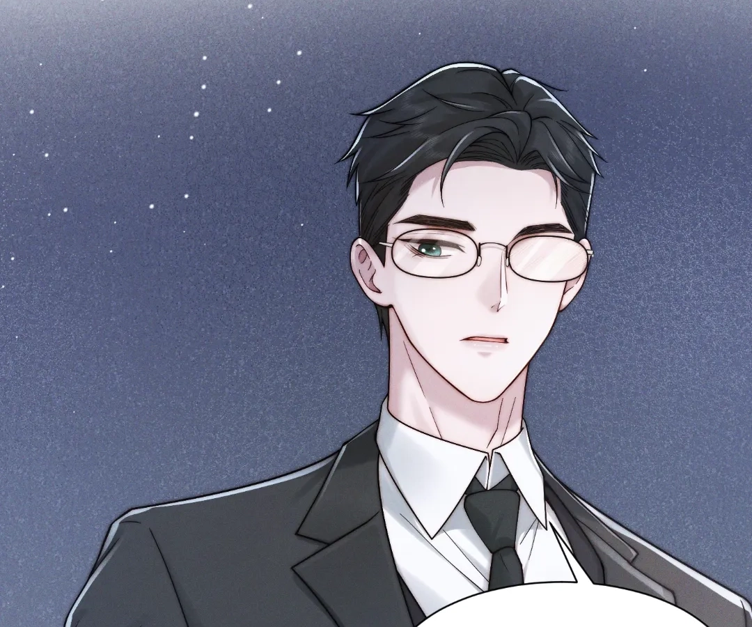 A Complicated Marriage With the Wolf Prince Chapter 96 - page 25