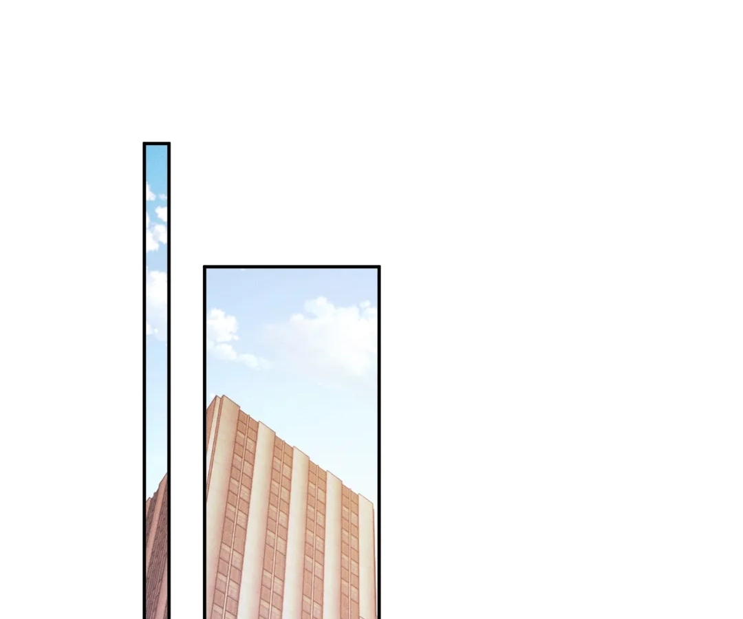 A Complicated Marriage With the Wolf Prince Chapter 96 - page 33