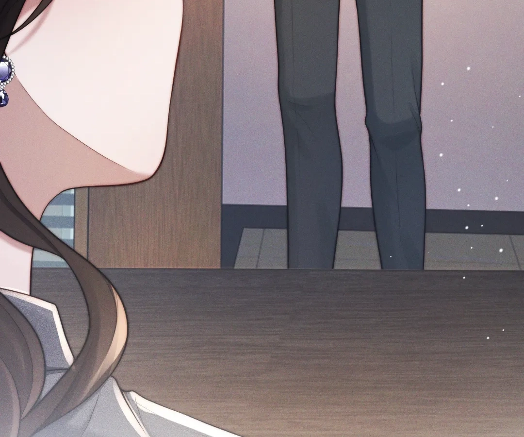 A Complicated Marriage With the Wolf Prince Chapter 96 - page 40