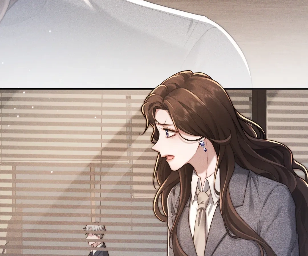 A Complicated Marriage With the Wolf Prince Chapter 96 - page 41