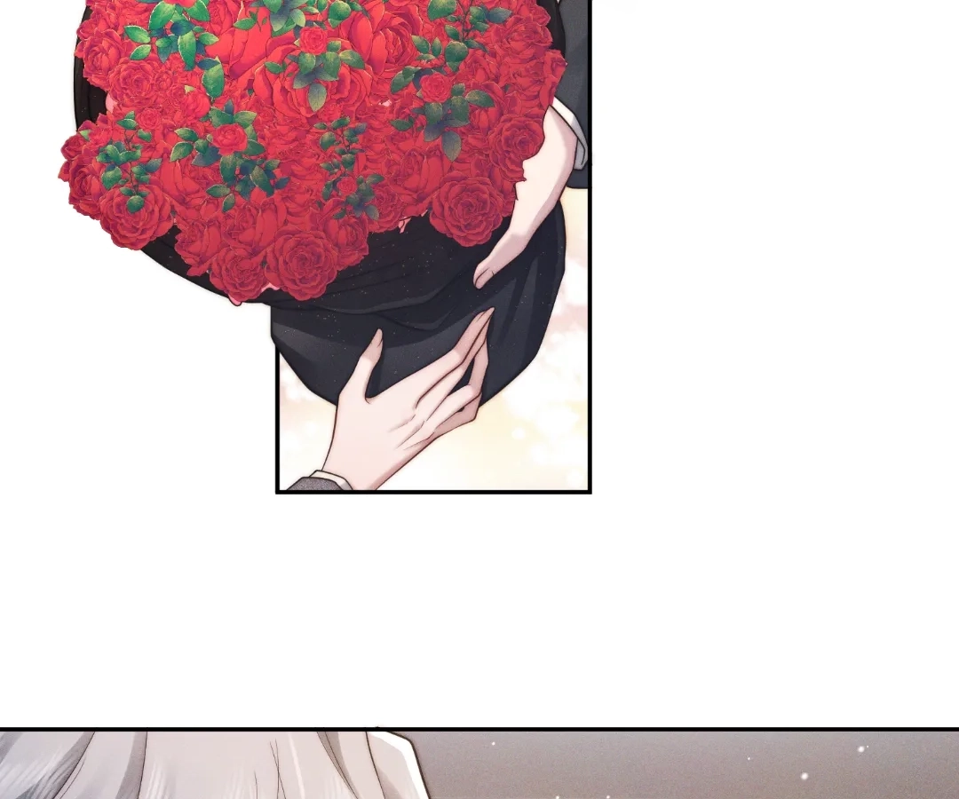 A Complicated Marriage With the Wolf Prince Chapter 96 - page 48