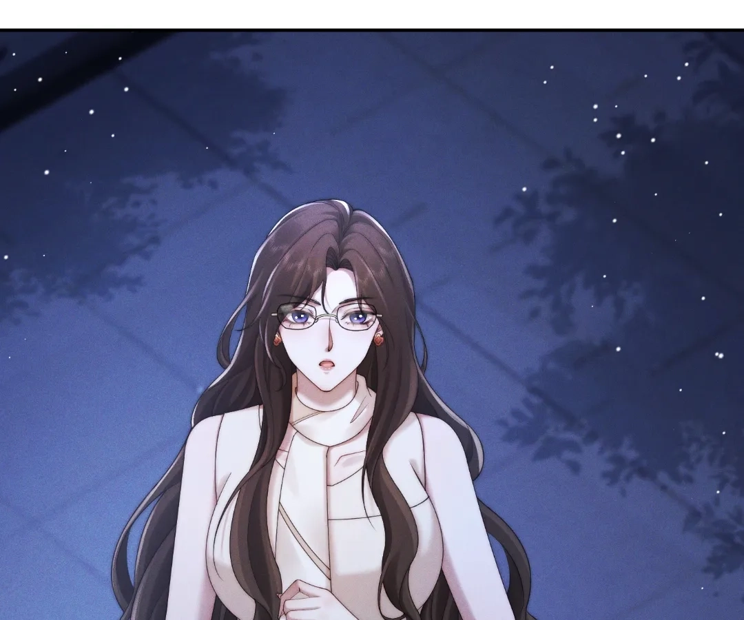 A Complicated Marriage With the Wolf Prince Chapter 96 - page 9