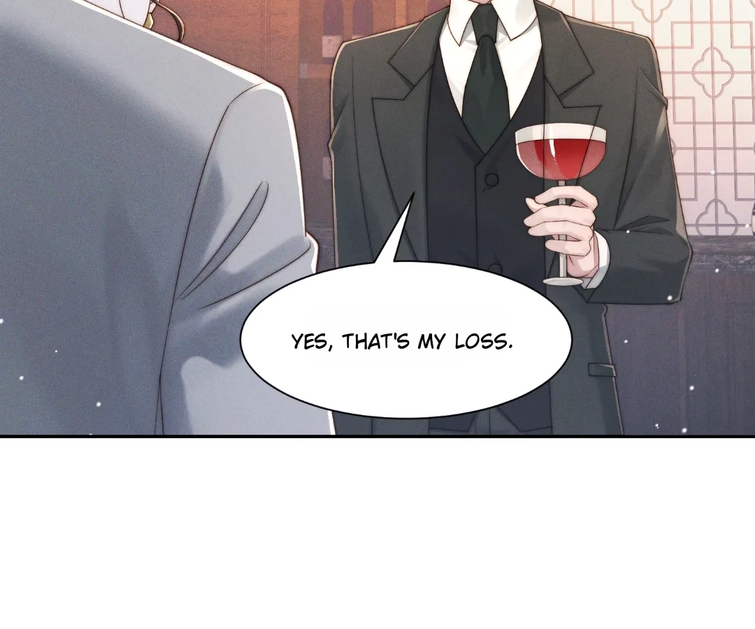 A Complicated Marriage With the Wolf Prince Chapter 97 - page 17