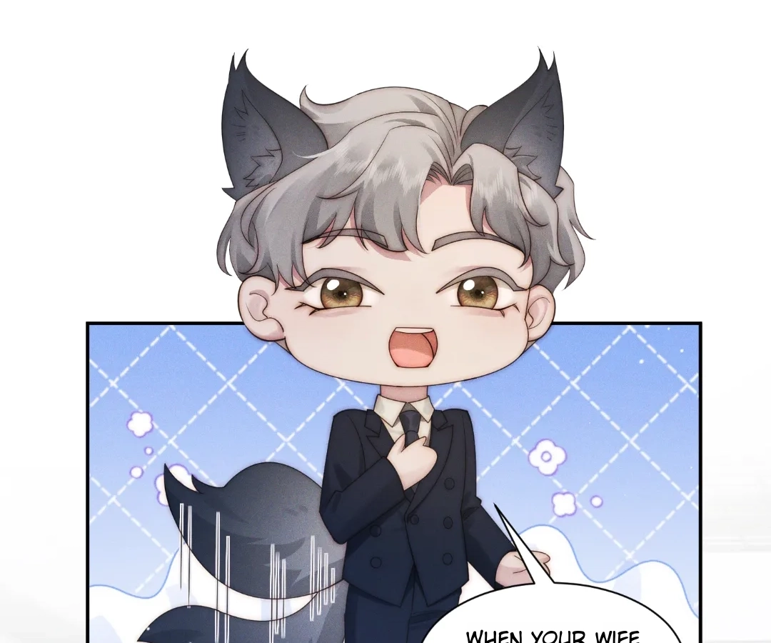 A Complicated Marriage With the Wolf Prince Chapter 97 - page 18