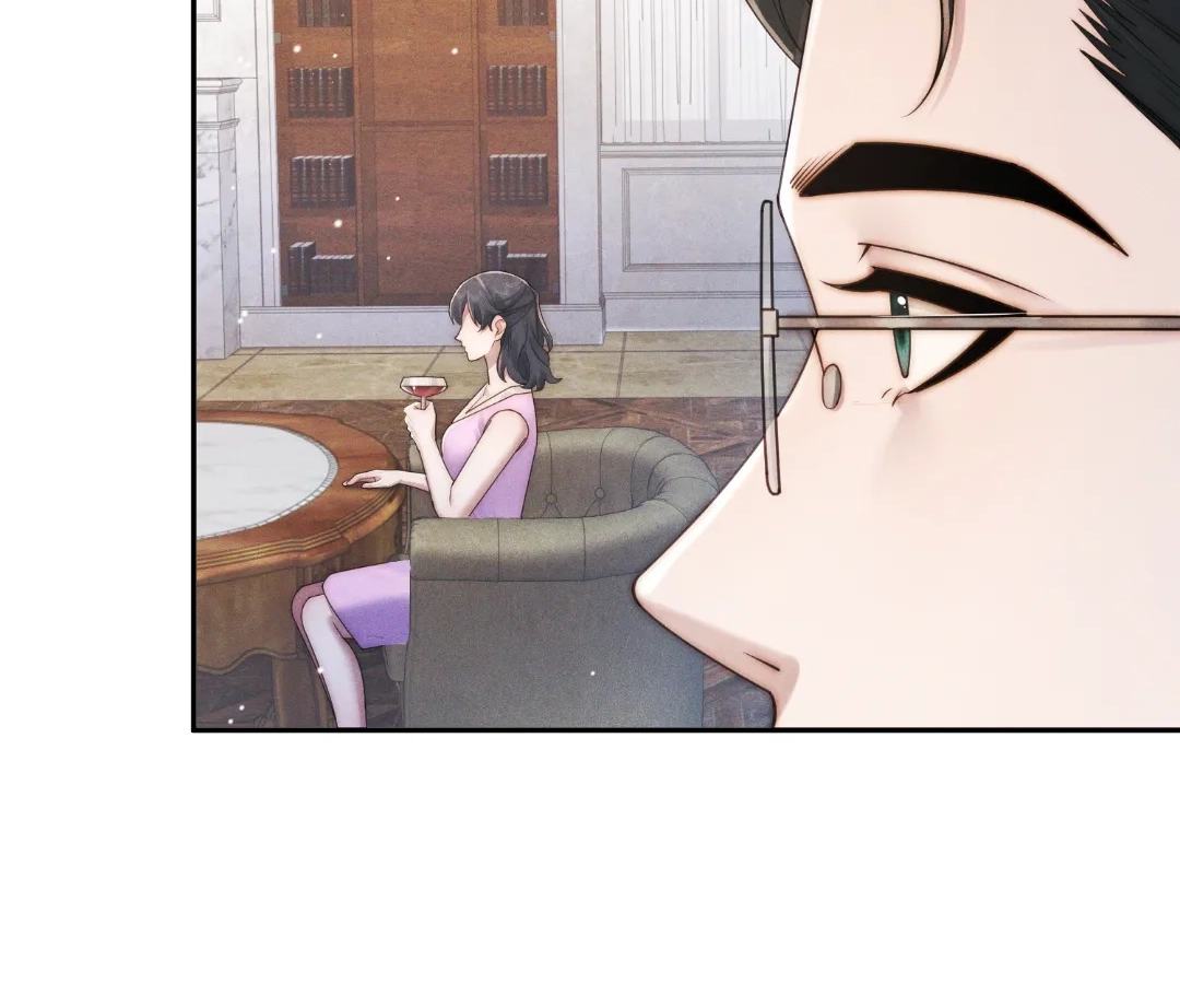 A Complicated Marriage With the Wolf Prince Chapter 97 - page 23