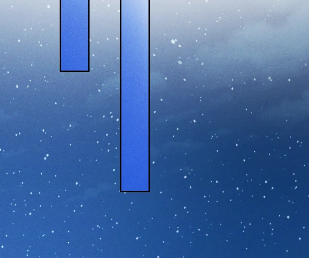 A Complicated Marriage With the Wolf Prince Chapter 97 - page 32