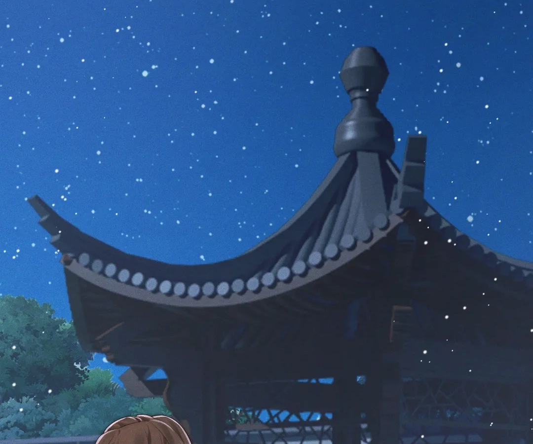 A Complicated Marriage With the Wolf Prince Chapter 97 - page 33