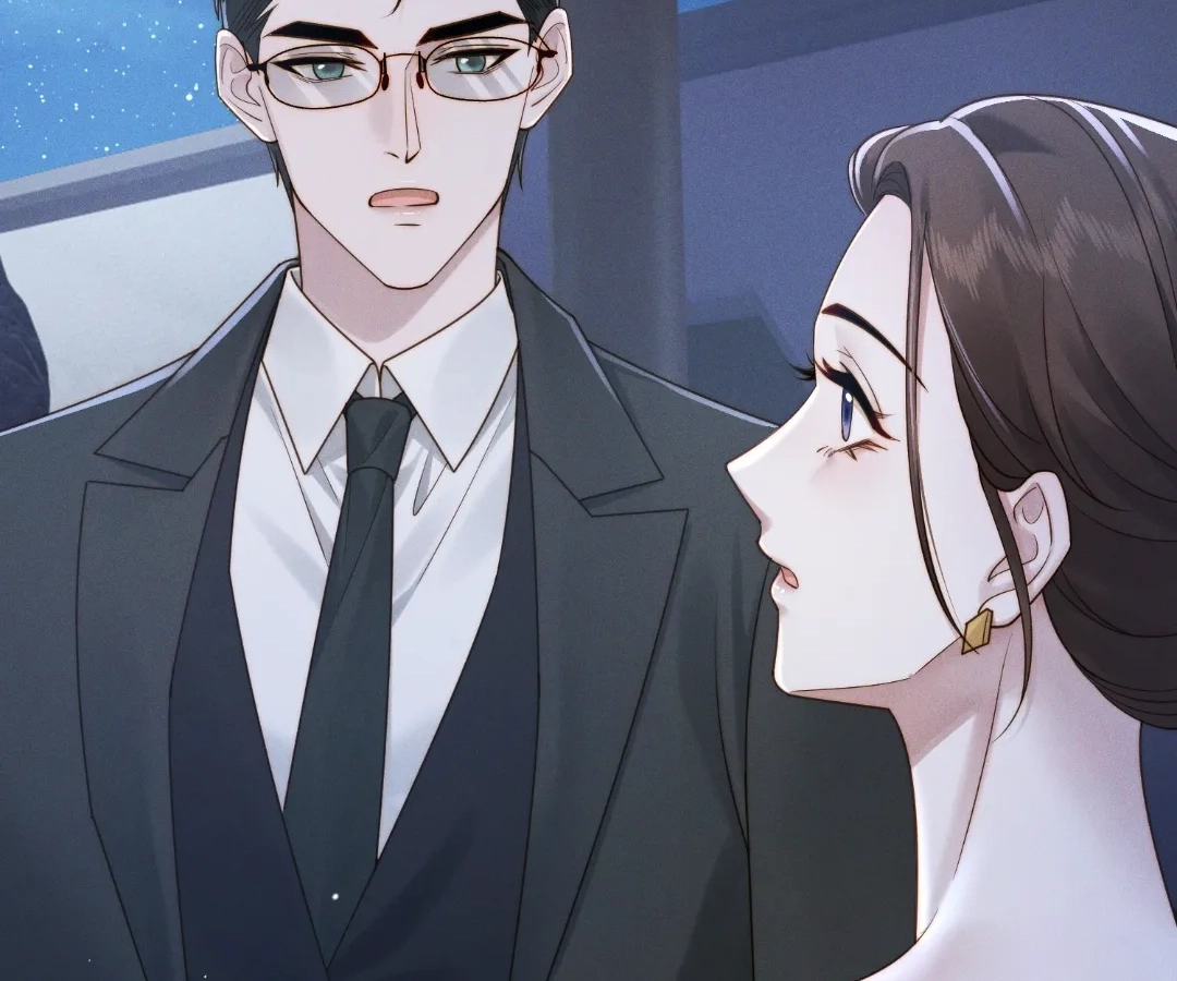 A Complicated Marriage With the Wolf Prince Chapter 97 - page 41