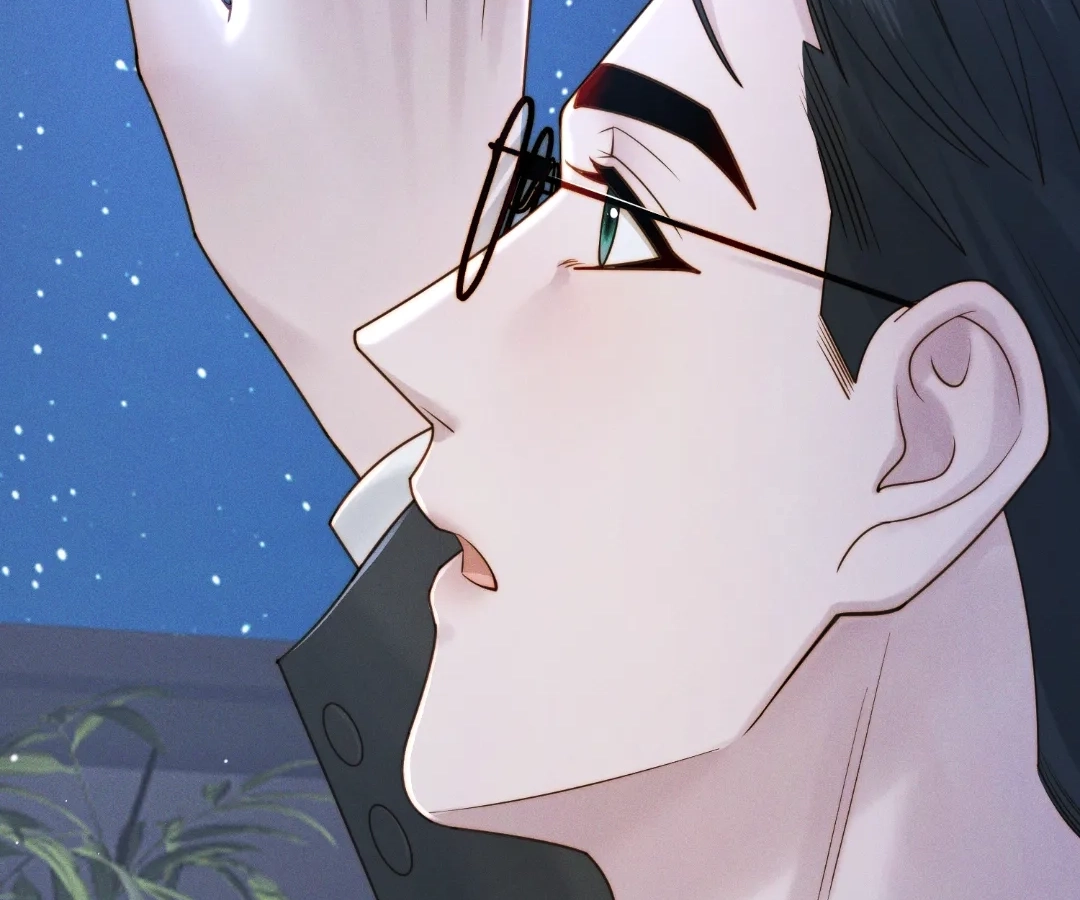 A Complicated Marriage With the Wolf Prince Chapter 97 - page 44