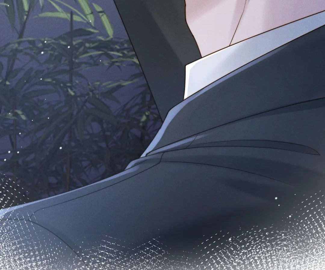 A Complicated Marriage With the Wolf Prince Chapter 97 - page 45