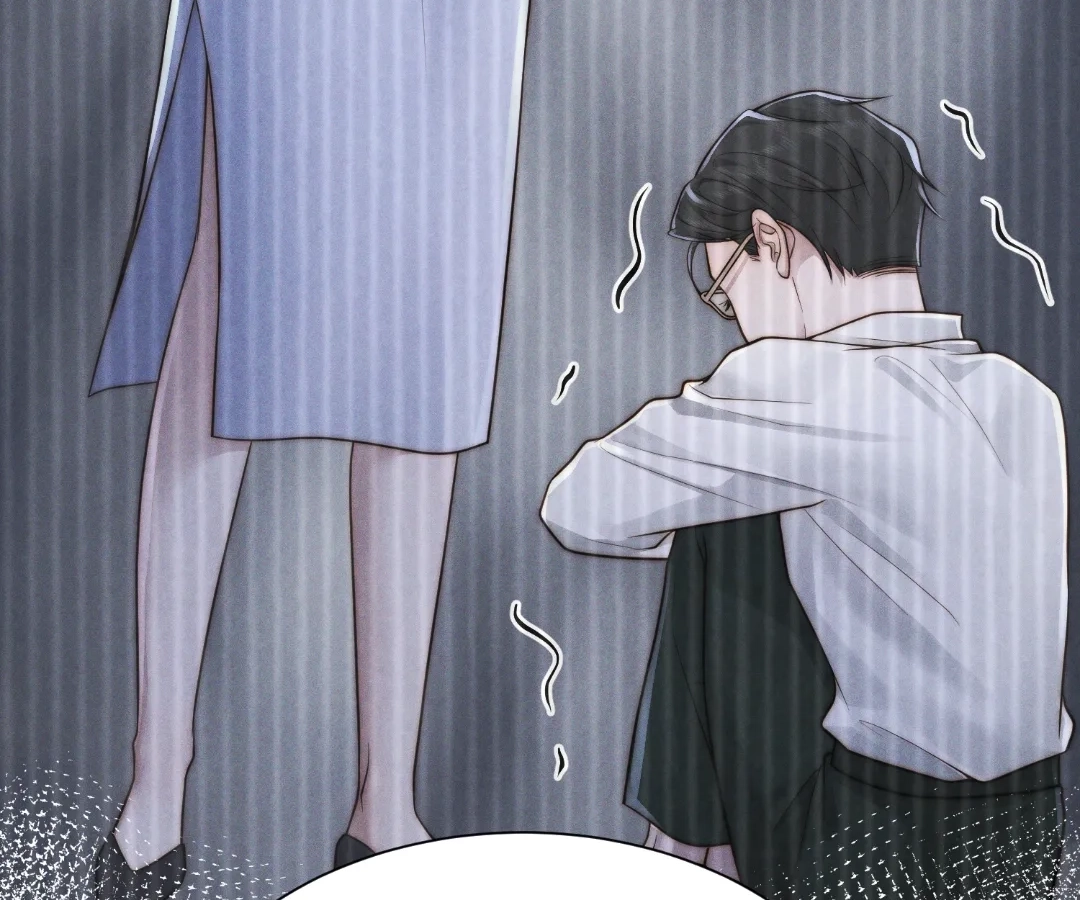 A Complicated Marriage With the Wolf Prince Chapter 97 - page 55