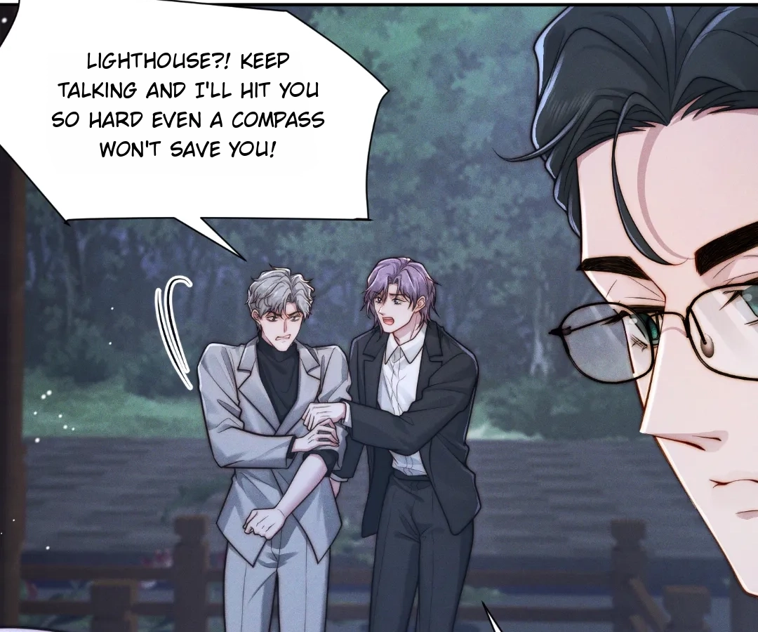 A Complicated Marriage With the Wolf Prince Chapter 97 - page 64