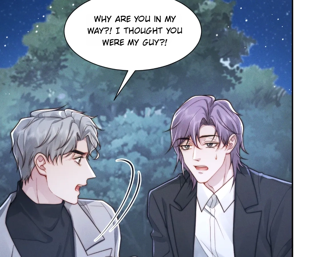 A Complicated Marriage With the Wolf Prince Chapter 97 - page 66