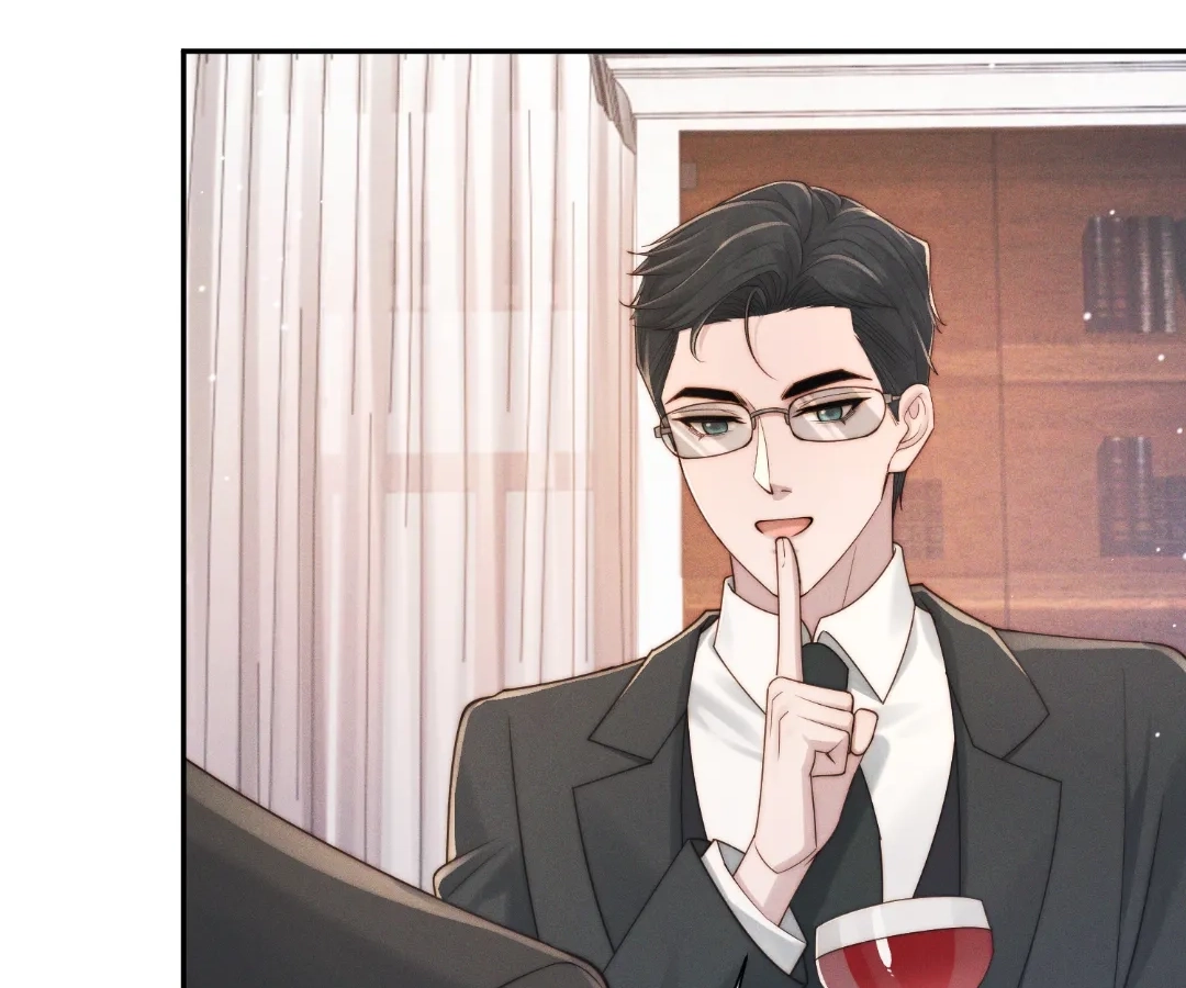 A Complicated Marriage With the Wolf Prince Chapter 97 - page 9