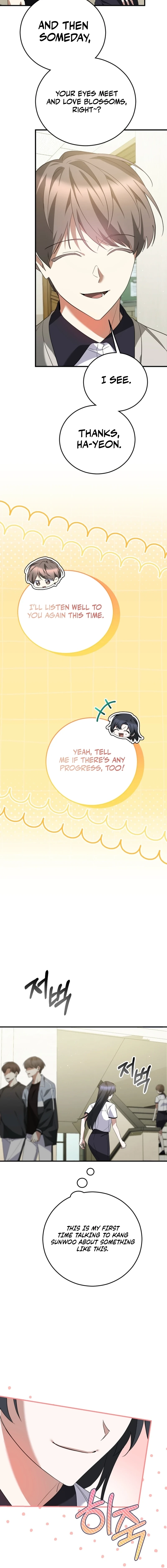 I Am in the Same Class as the Crazy Male Leads Chapter 71 - page 10