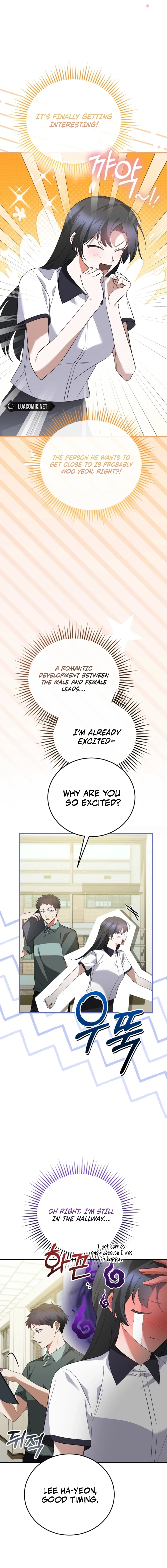 I Am in the Same Class as the Crazy Male Leads Chapter 71 - page 11