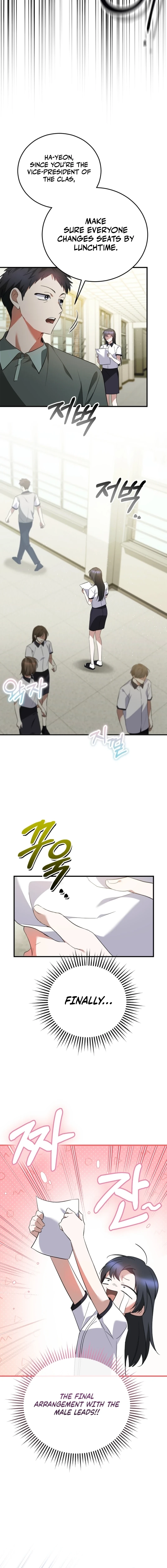 I Am in the Same Class as the Crazy Male Leads Chapter 71 - page 13