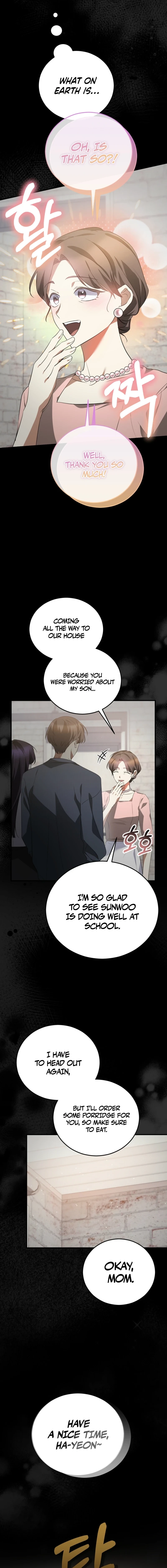 I Am in the Same Class as the Crazy Male Leads Chapter 72 - page 15