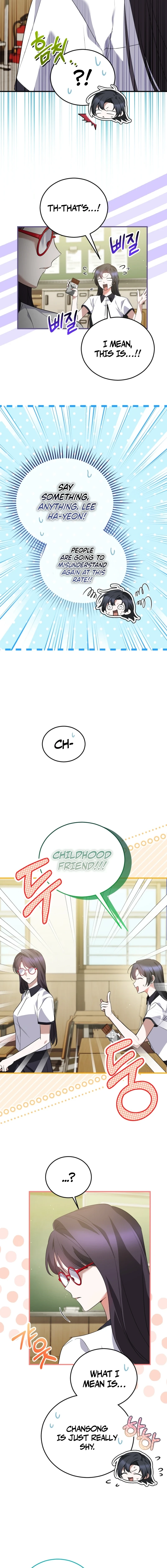 I Am in the Same Class as the Crazy Male Leads Chapter 72 - page 5