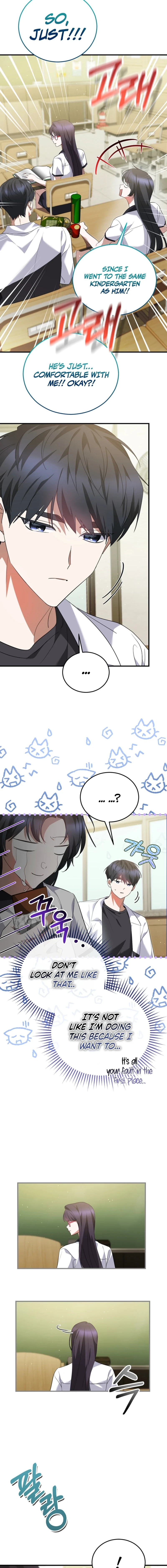 I Am in the Same Class as the Crazy Male Leads Chapter 72 - page 6