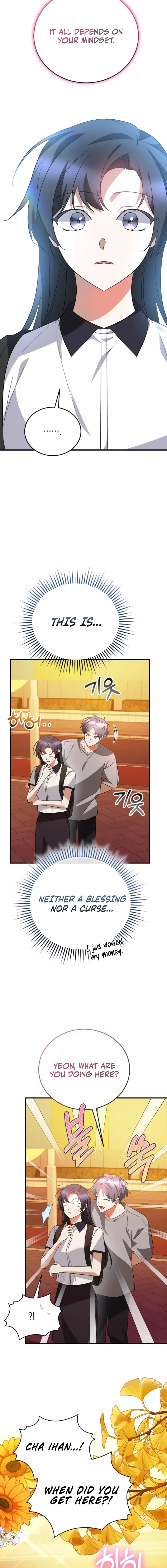 I Am in the Same Class as the Crazy Male Leads Chapter 73 - page 14