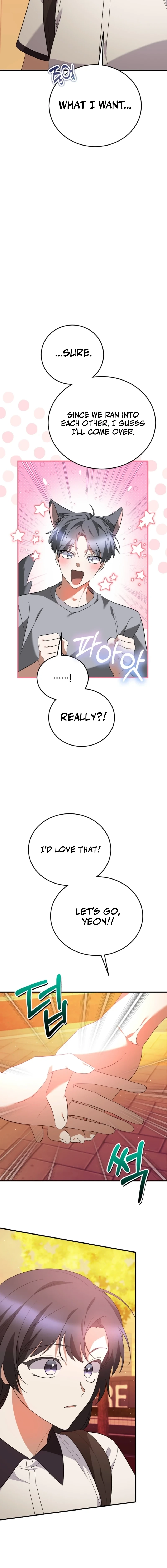 I Am in the Same Class as the Crazy Male Leads Chapter 73 - page 18