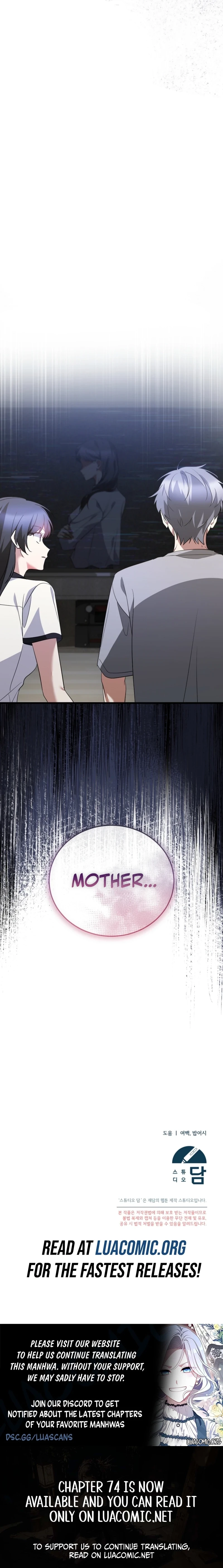 I Am in the Same Class as the Crazy Male Leads Chapter 73 - page 23