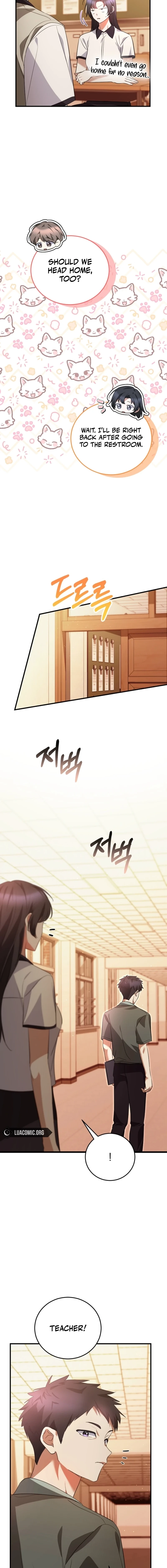 I Am in the Same Class as the Crazy Male Leads Chapter 73 - page 4