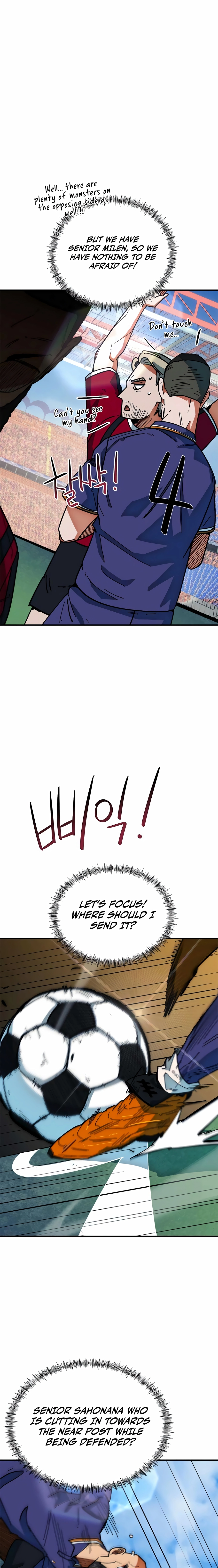 I'm Being Misunderstood as a Soccer Genius Chapter 61 - page 27