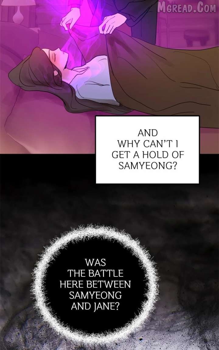 Your Sweet Breath Chapter 43 - page 97