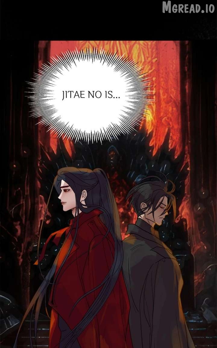 Your Sweet Breath Chapter 44 - page 44