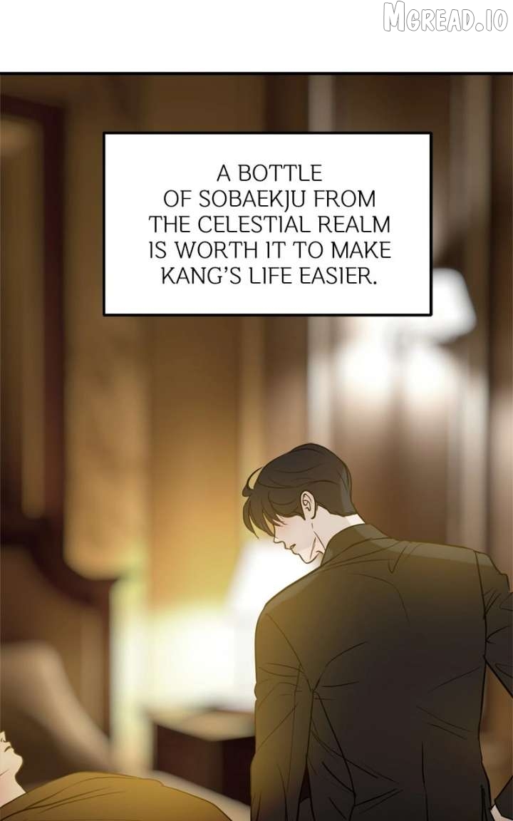 Your Sweet Breath Chapter 44 - page 94