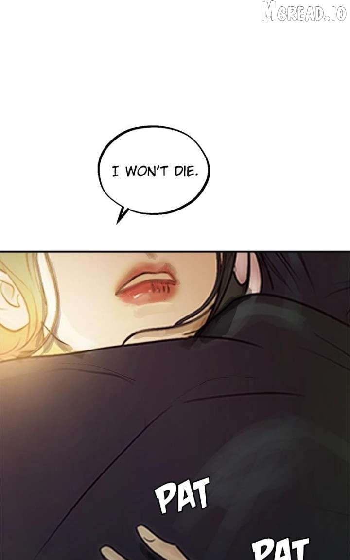 Your Sweet Breath Chapter 45 - page 3