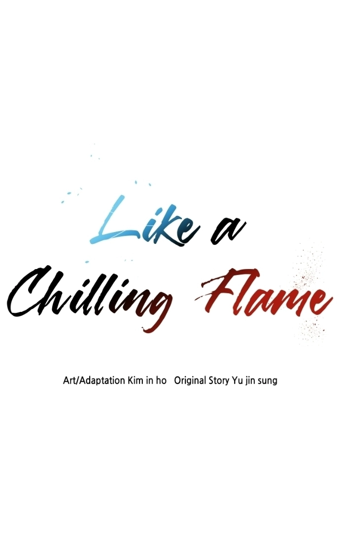 Like a Fiery Flame Chapter 54 - page 11