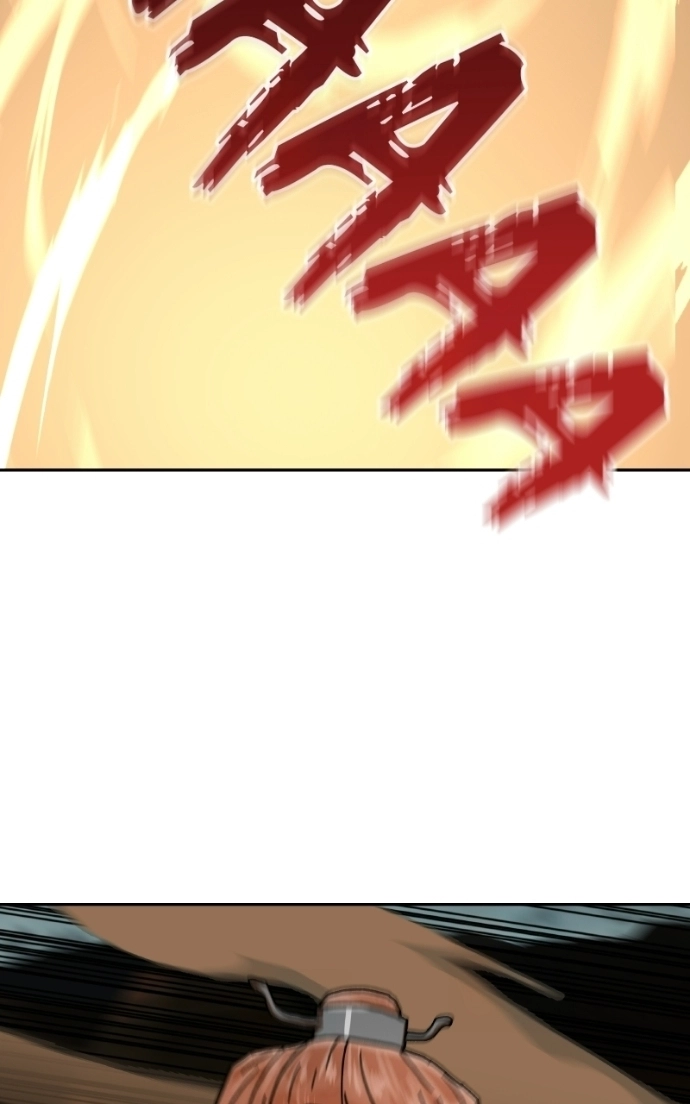 Like a Fiery Flame Chapter 54 - page 116