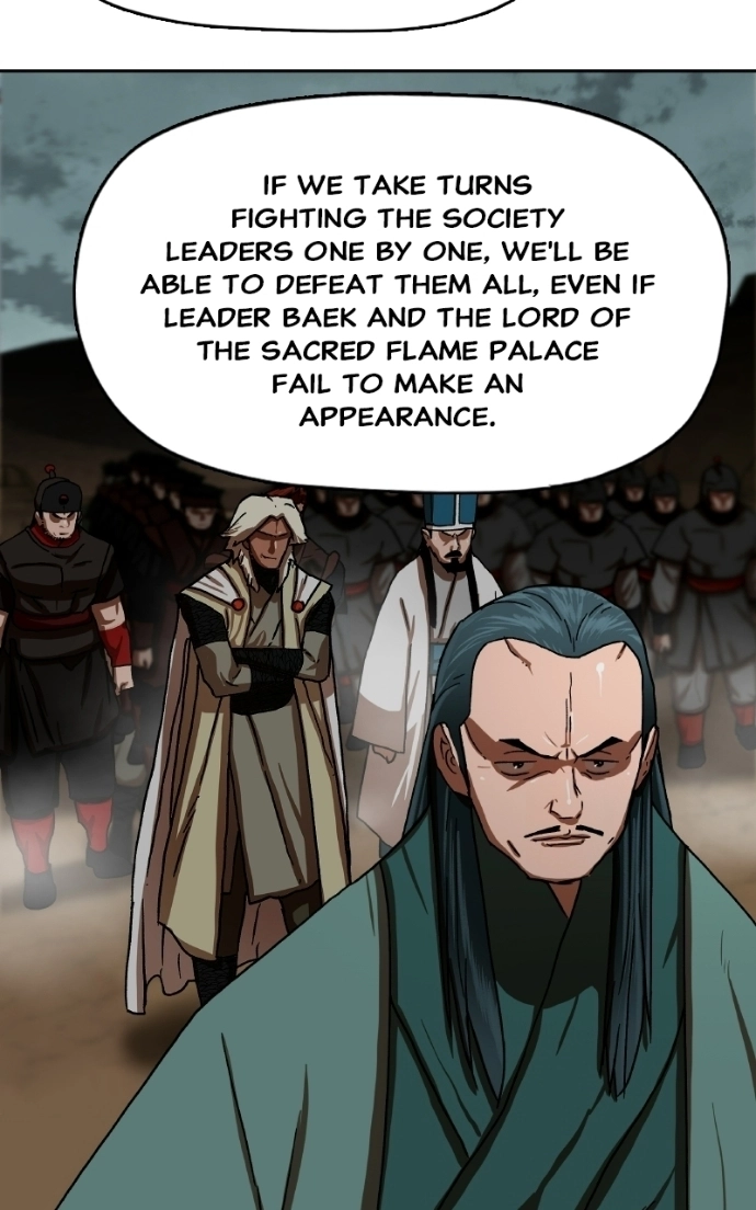 Like a Fiery Flame Chapter 54 - page 71