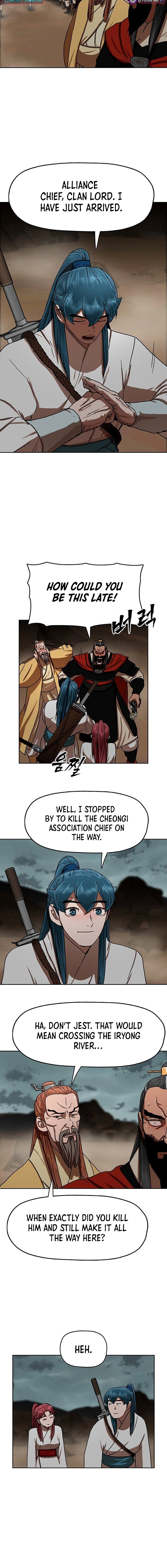 Like a Fiery Flame Chapter 55 - page 16