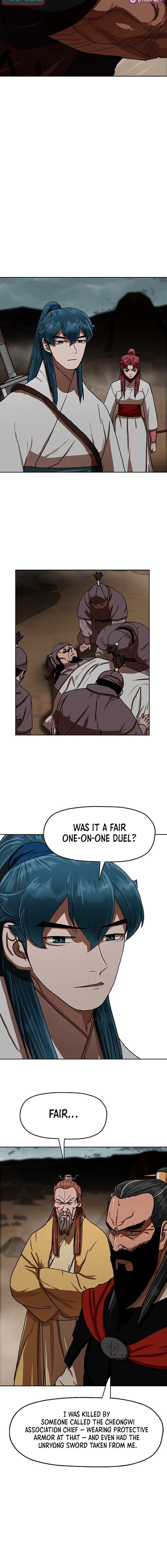 Like a Fiery Flame Chapter 55 - page 18