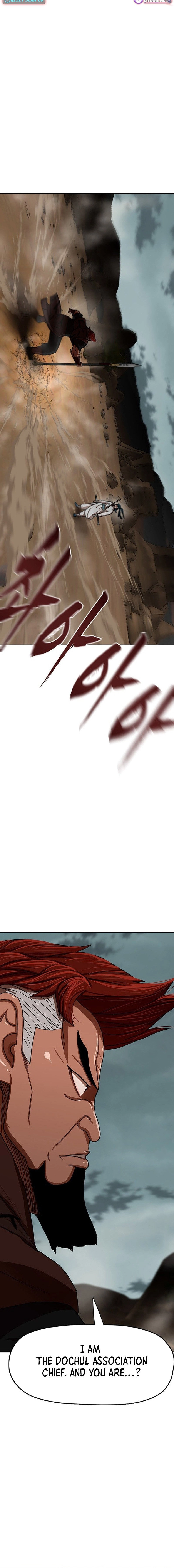 Like a Fiery Flame Chapter 55 - page 22