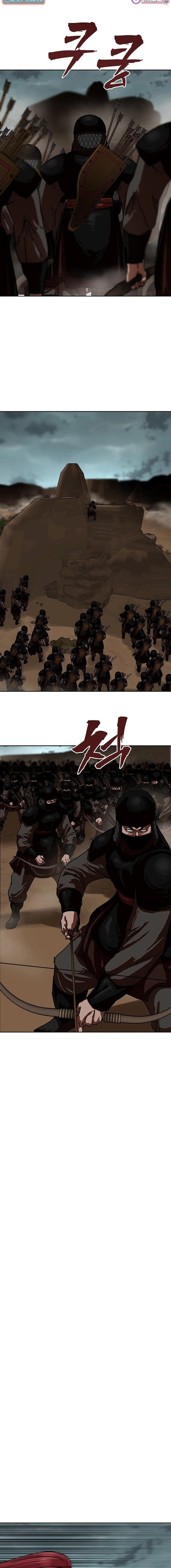 Like a Fiery Flame Chapter 57 - page 20