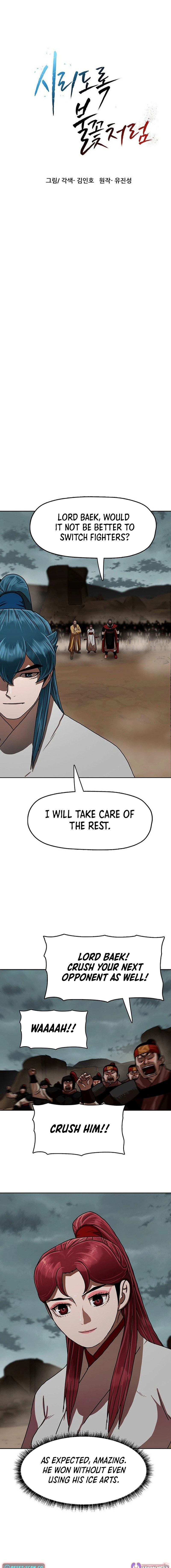 Like a Fiery Flame Chapter 57 - page 3