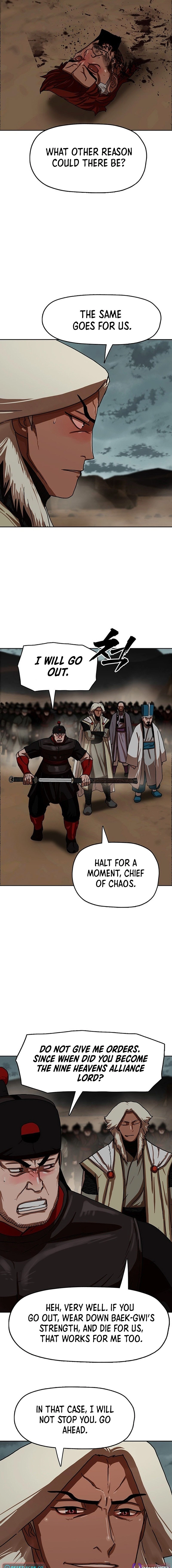 Like a Fiery Flame Chapter 57 - page 5