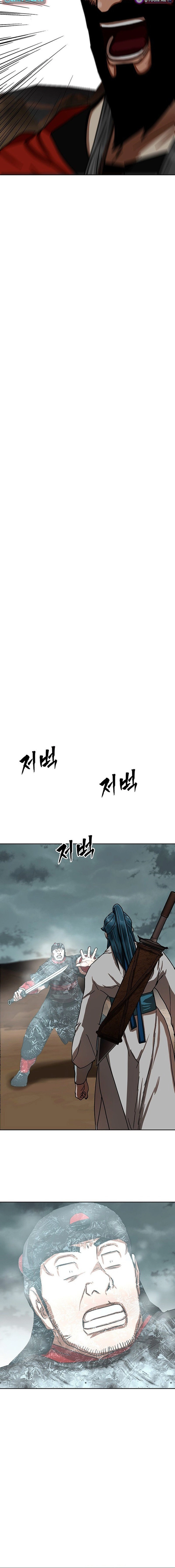 Like a Fiery Flame Chapter 58 - page 14