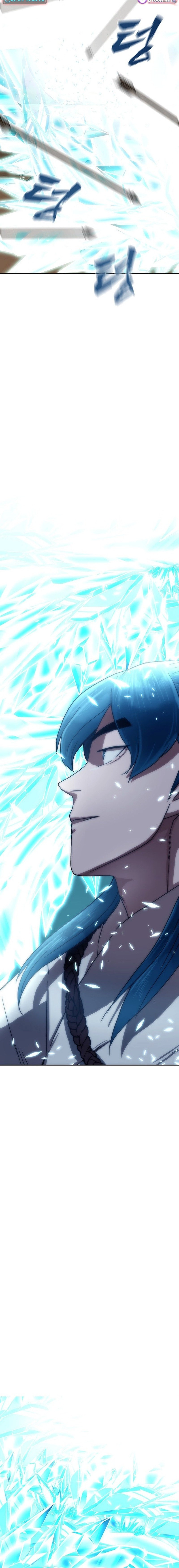 Like a Fiery Flame Chapter 58 - page 22