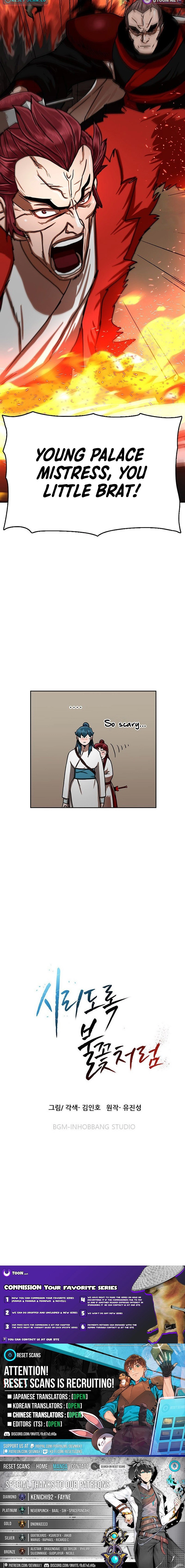 Like a Fiery Flame Chapter 58 - page 28